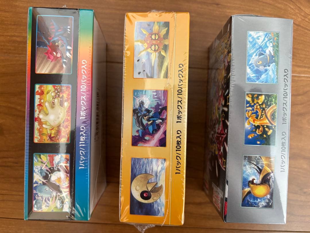 ポケモンカードゲーム セット3種