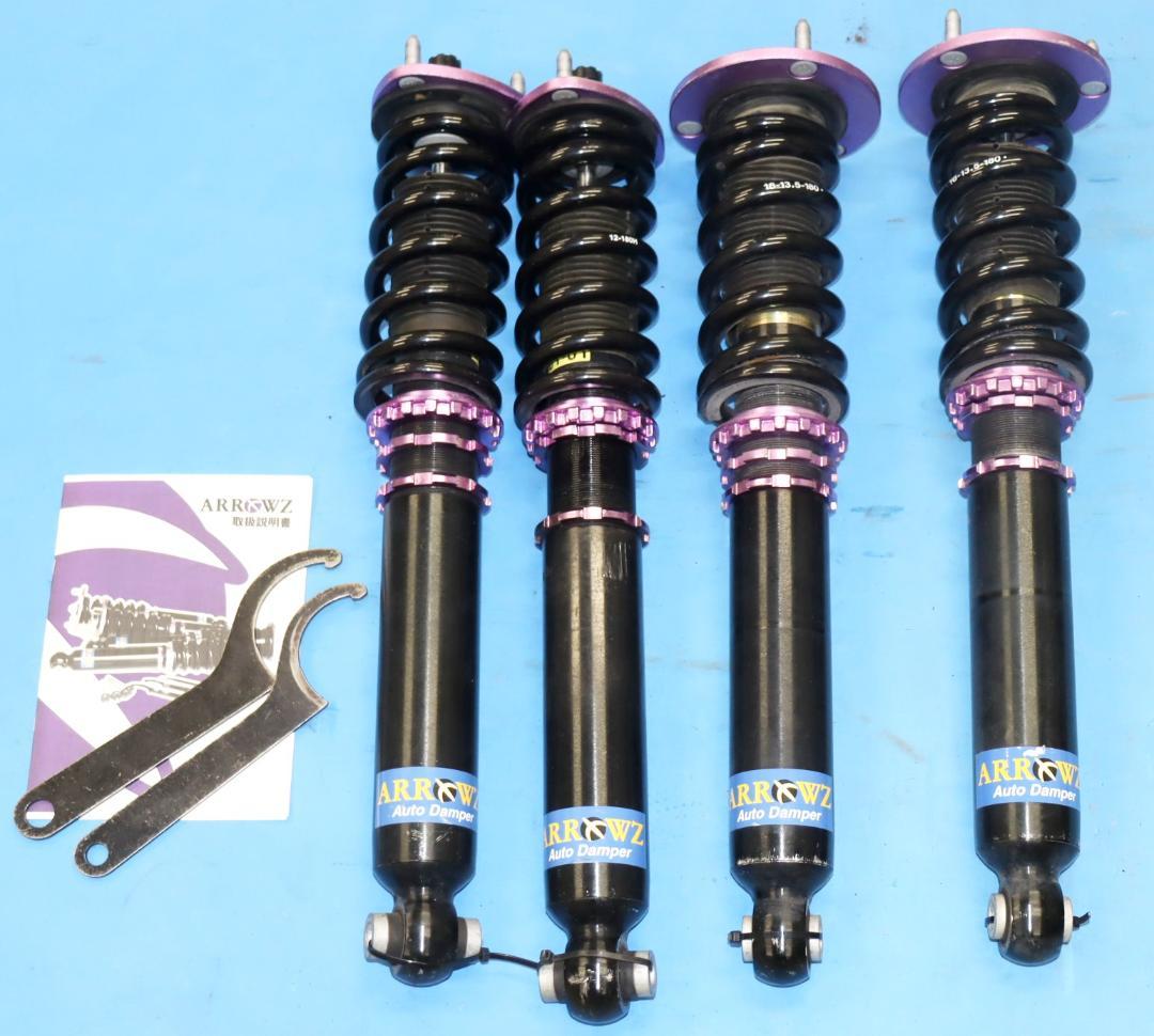 クラウン GRS210 AWS210 GRS200 ARROWZ 車高調