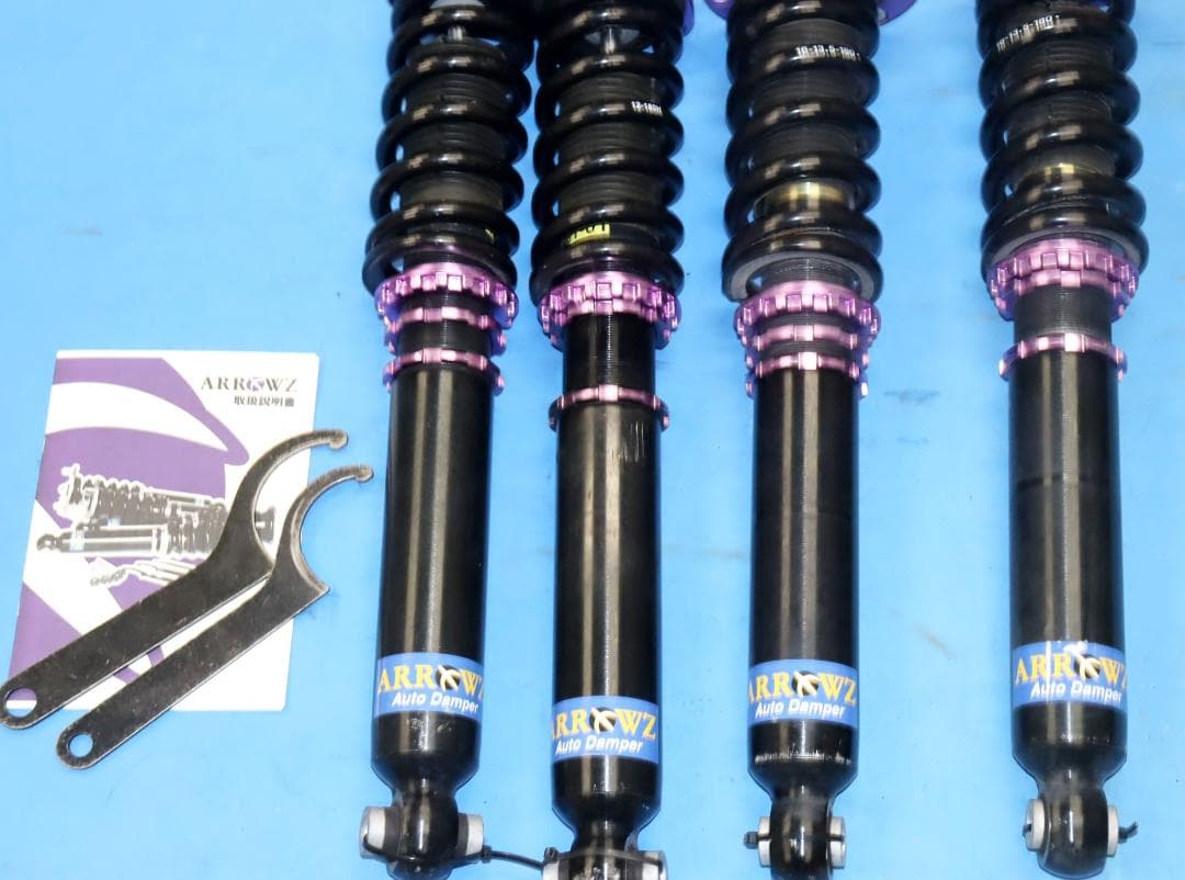 クラウン GRS210 AWS210 GRS200 ARROWZ 車高調