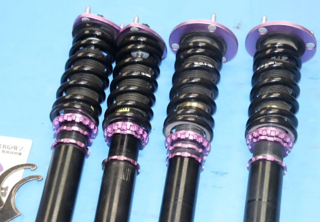 クラウン GRS210 AWS210 GRS200 ARROWZ 車高調