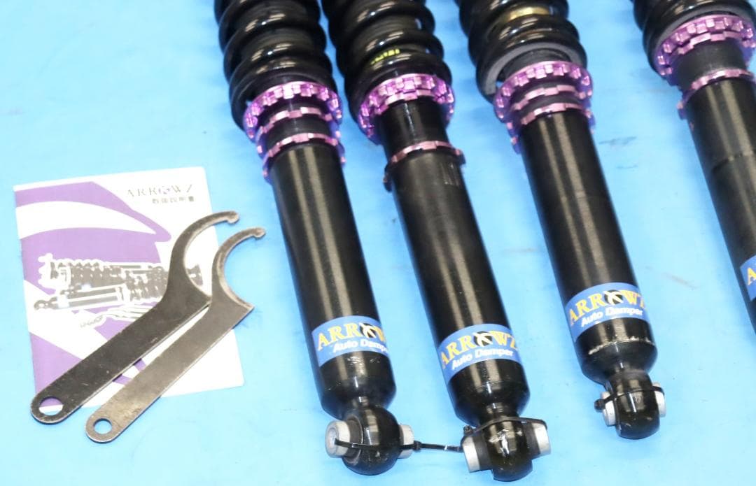 クラウン GRS210 AWS210 GRS200 ARROWZ 車高調