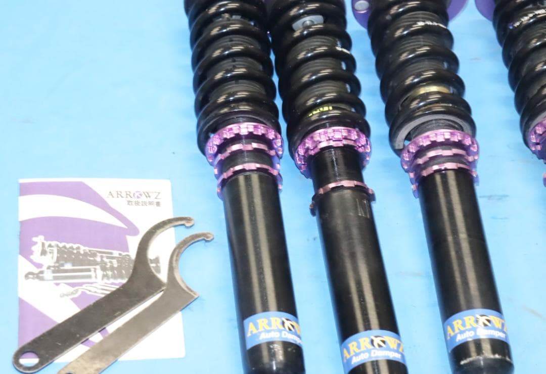 クラウン GRS210 AWS210 GRS200 ARROWZ 車高調