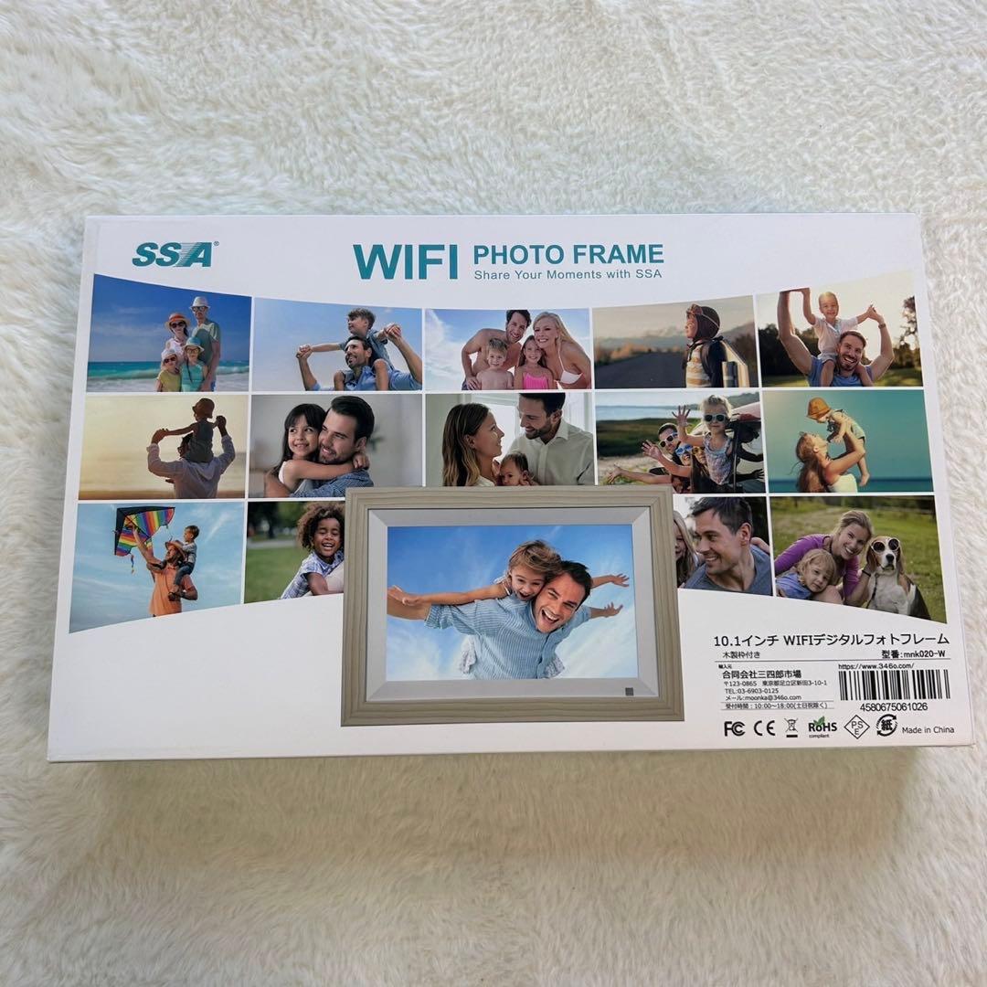 新品未使用✨デジタルフォトフレーム Wi-Fi 10.1インチ32GB内蔵