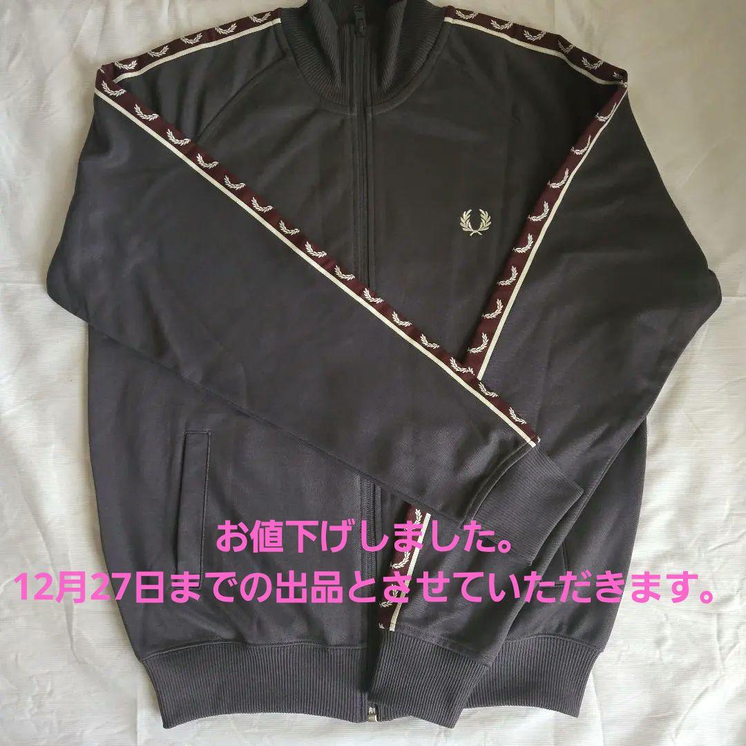 FRED PERRY グレー ジャケット Sサイズ