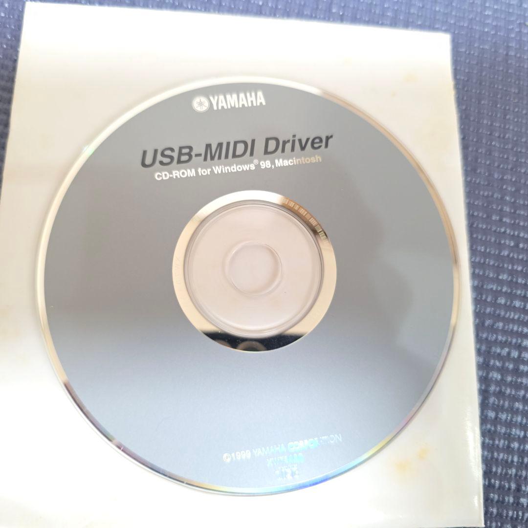 【129】【美品】YAMAHA UX256 USB-MIDIインターフェース