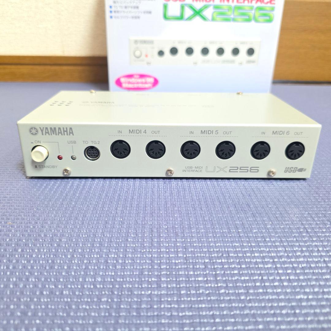 【129】【美品】YAMAHA UX256 USB-MIDIインターフェース