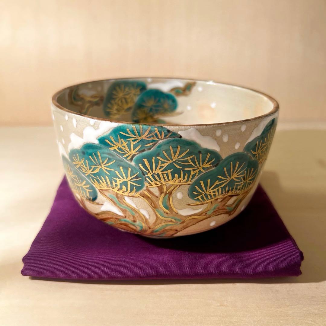 乾山写し　雪松　抹茶茶碗　京焼　茶道具