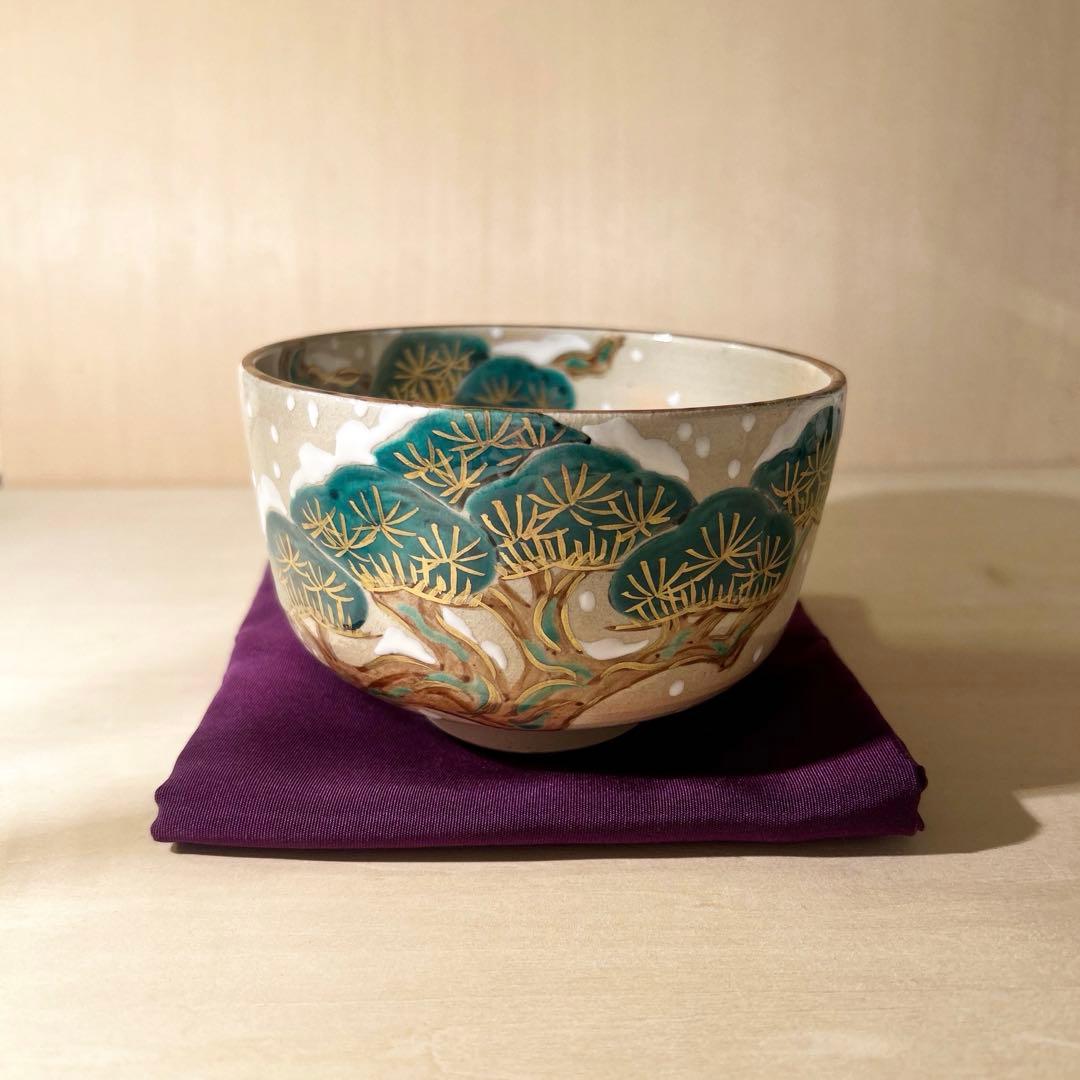 乾山写し　雪松　抹茶茶碗　京焼　茶道具