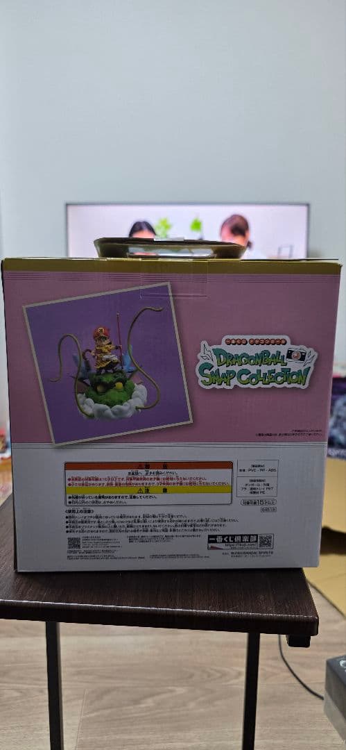 ドラゴンボール 一番くじ SNAP COLLECTION ラストワン賞 孫悟飯