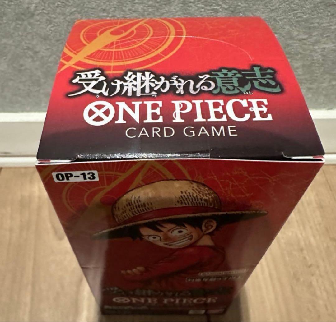 ワンピースカード　受け継がれる意思　BOX テープ付き