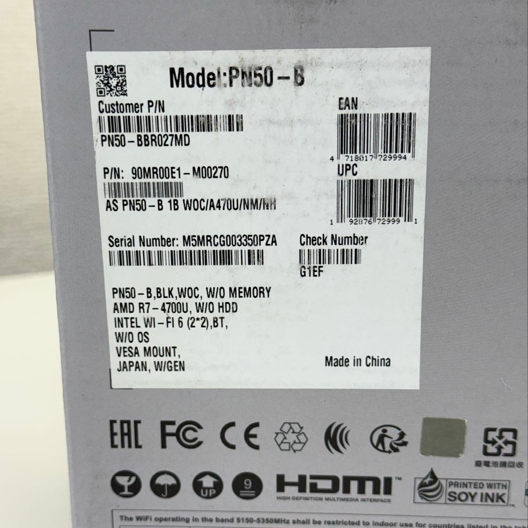 ASUS ミニPC PN50 AMD Linux