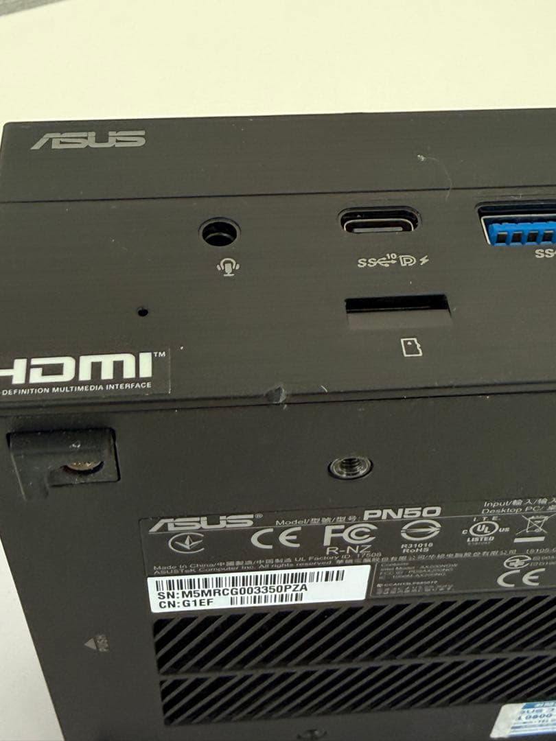 ASUS ミニPC PN50 AMD Linux