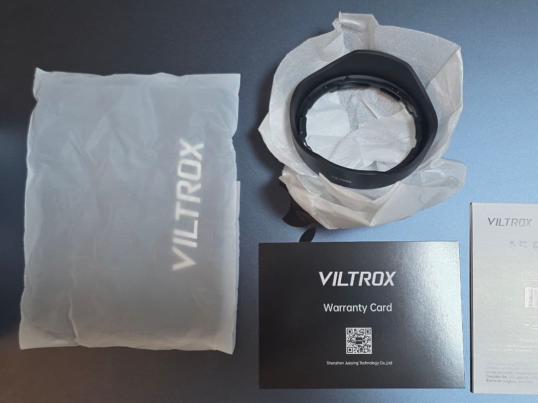 【美品】Viltrox AF56mm f1.7 STM ED IF【Zマウント】