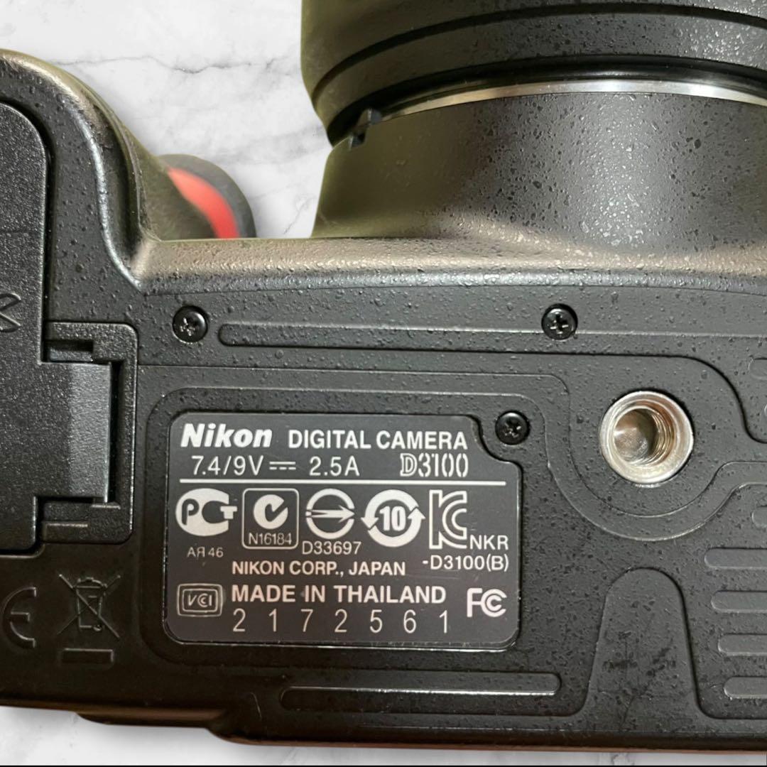 Nikon D3100 一眼レフ 18-55mm VRレンズ付