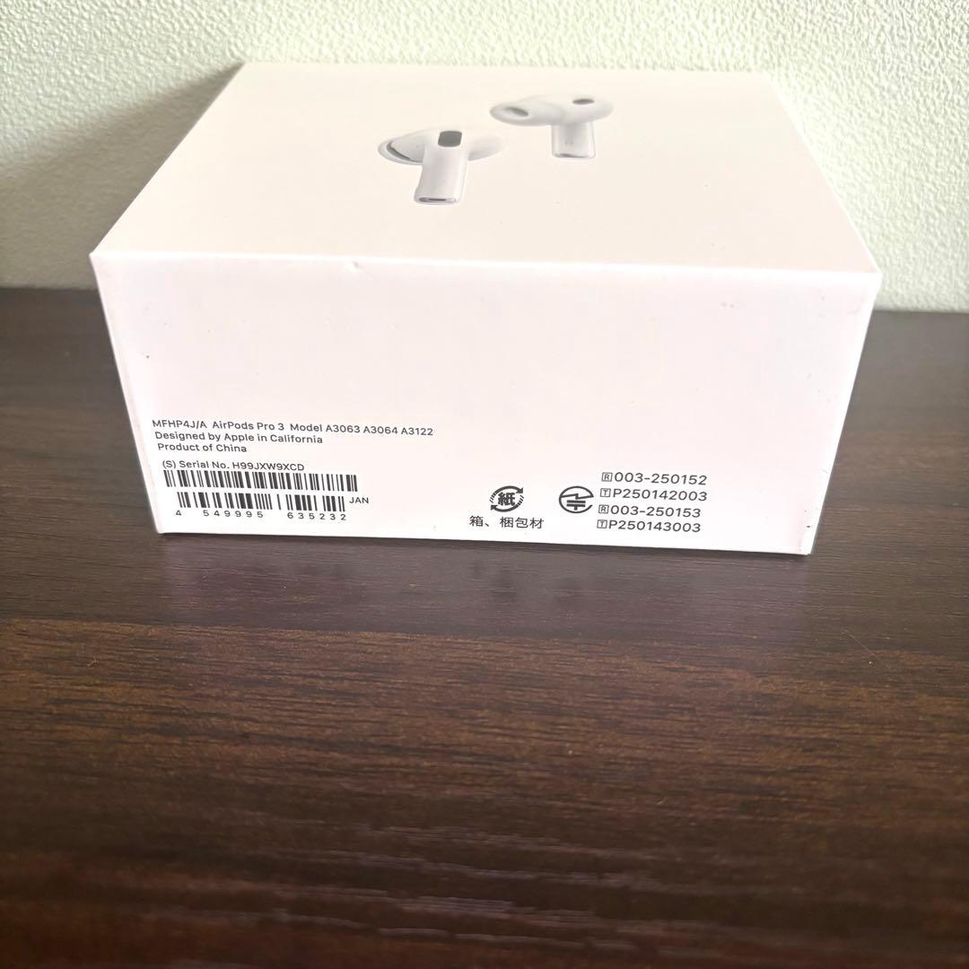新品 未開封Apple AirPods Pro 3 第三世代