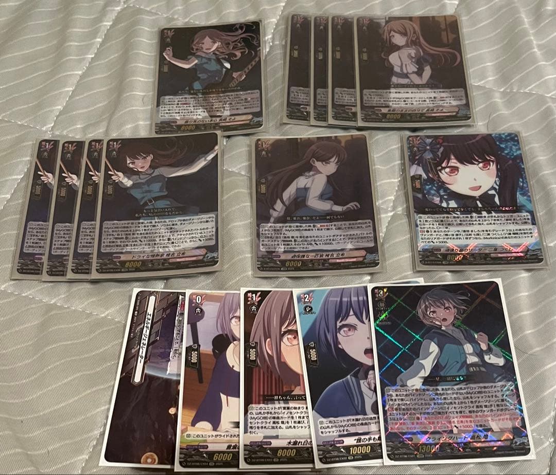 VG) MyGo‼︎‼︎ デッキ