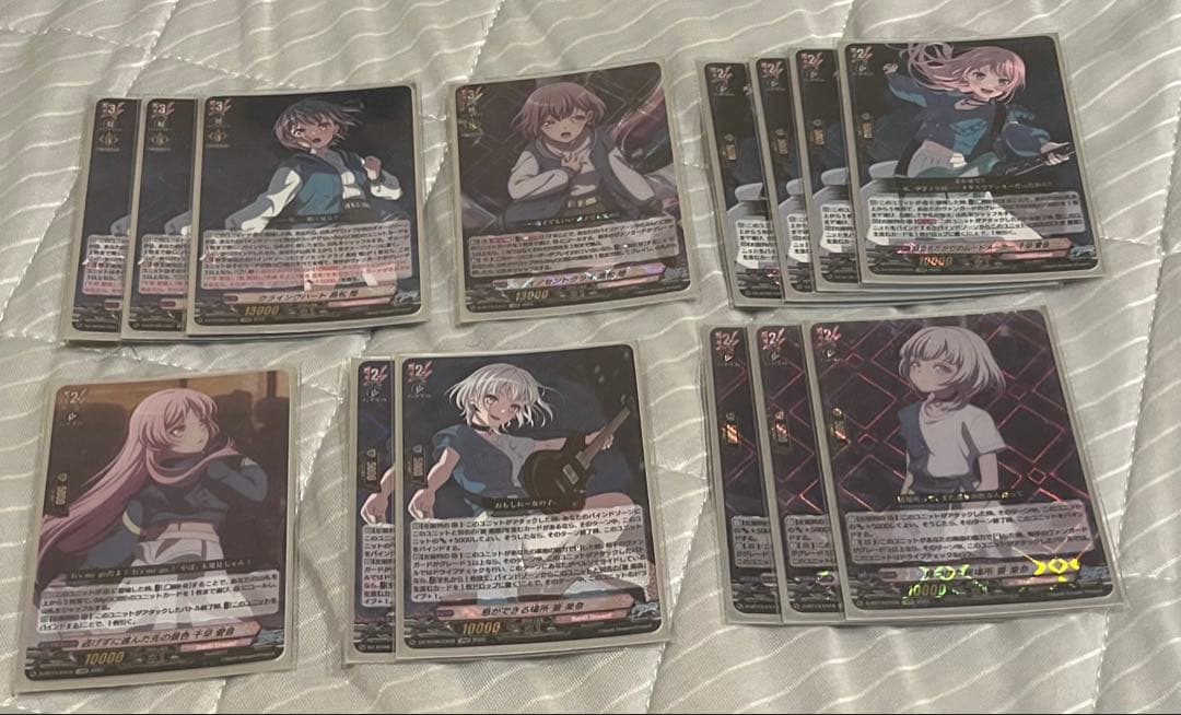 VG) MyGo‼︎‼︎ デッキ