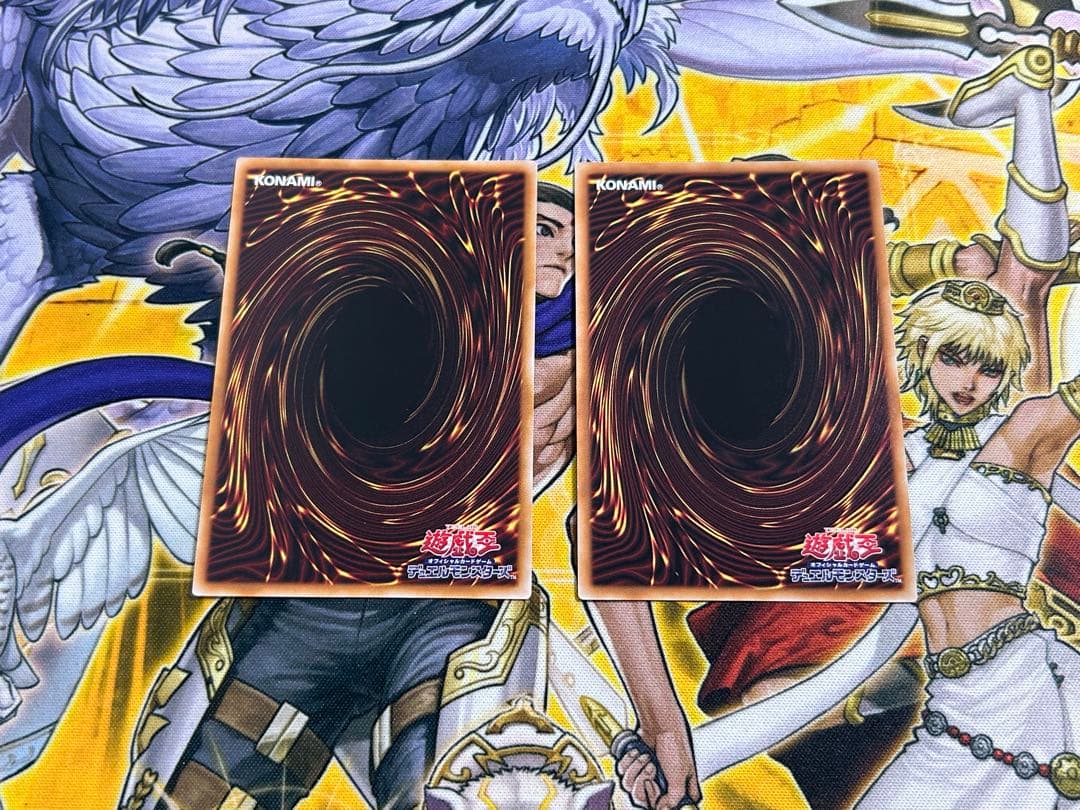 遊戯王 日版　滅びの黒魔術師　プリズマ　ティマイオスの眼光　ウルトラ