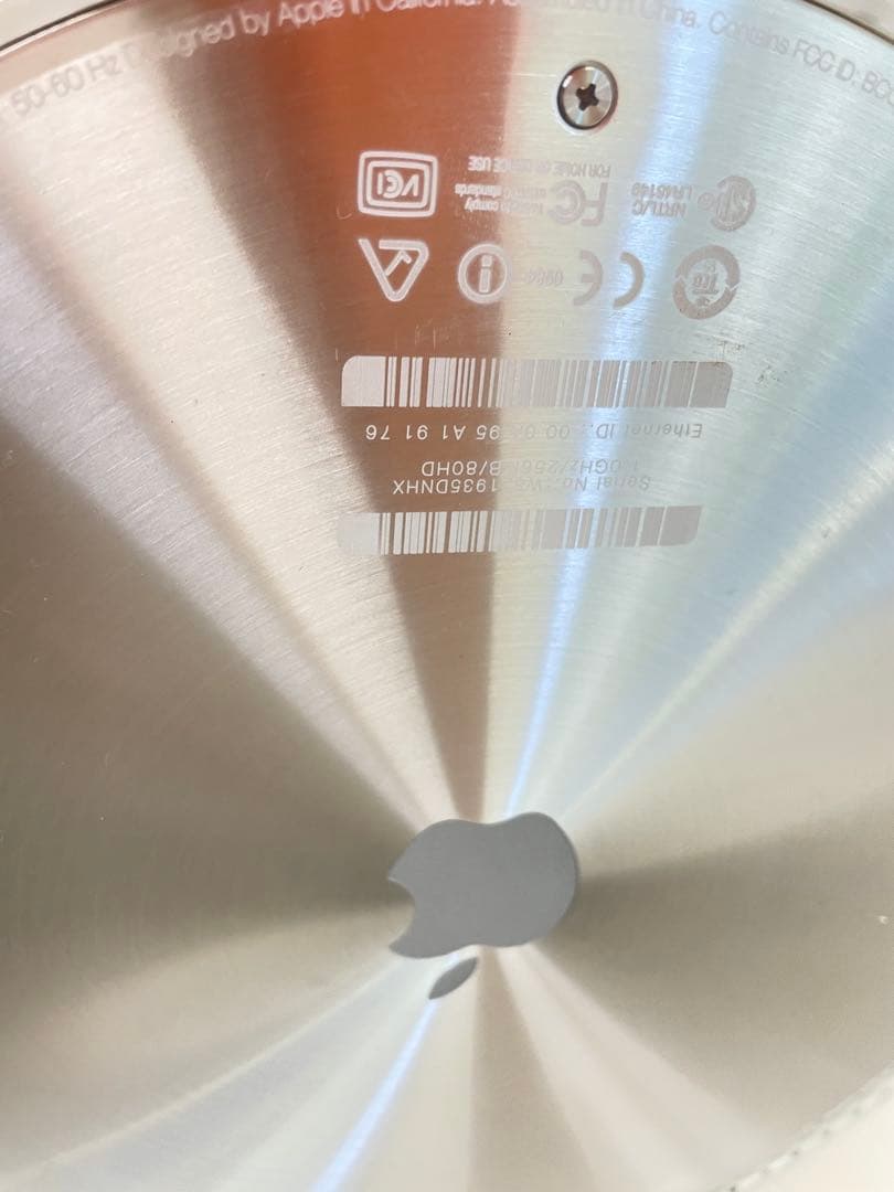 Macデスクトップ iMac G4