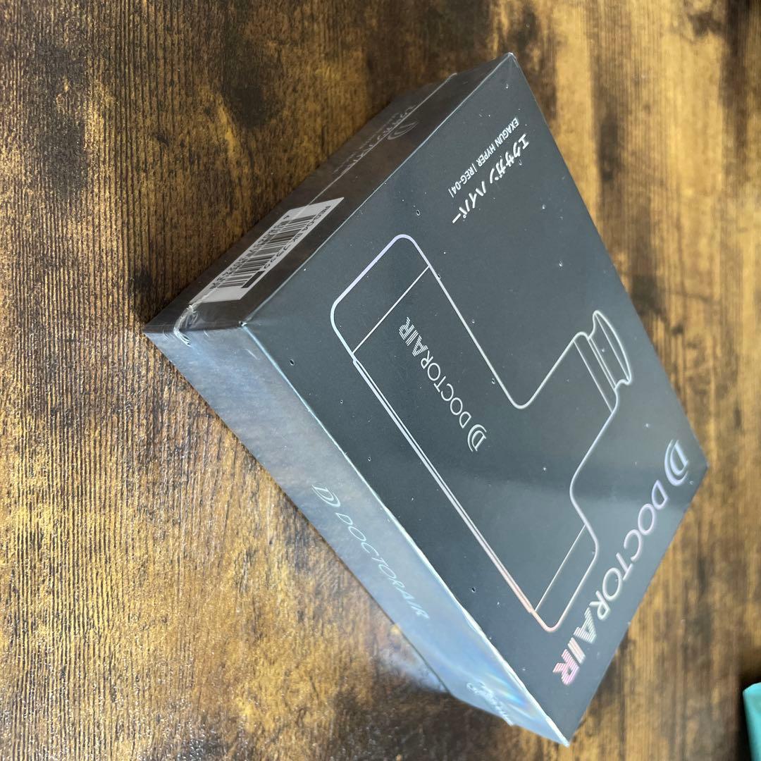 ドクターエア REG-04 BLACK エクササイズガン