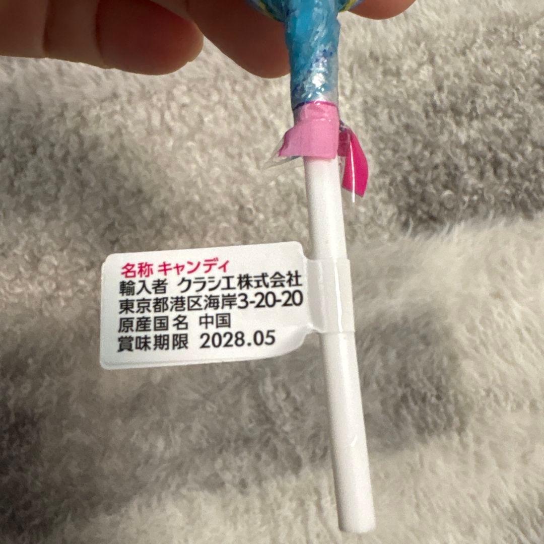 Chupa Chups ロリポップ １３５本