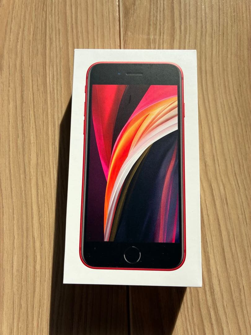 【消毒済み・ジャンク品】iPhone SE 第2世代　傷なし・箱あり