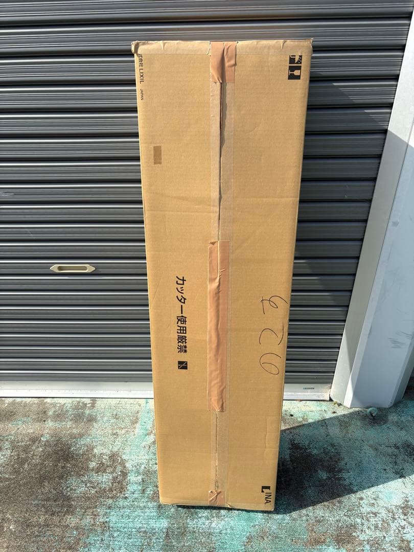 LIXIL トイレ埋込収納 TSF-204