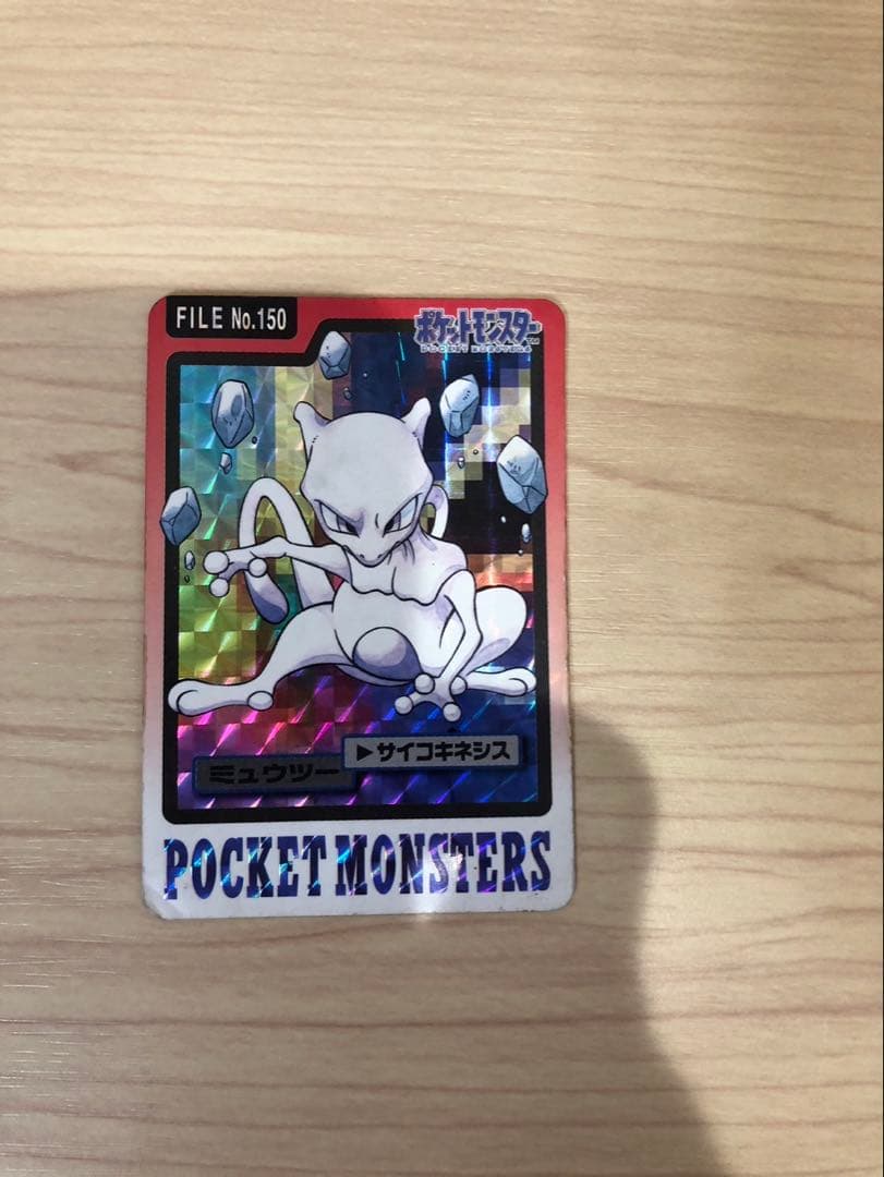 ポケモンカード　バンダイ　稀少品　まとめ売り