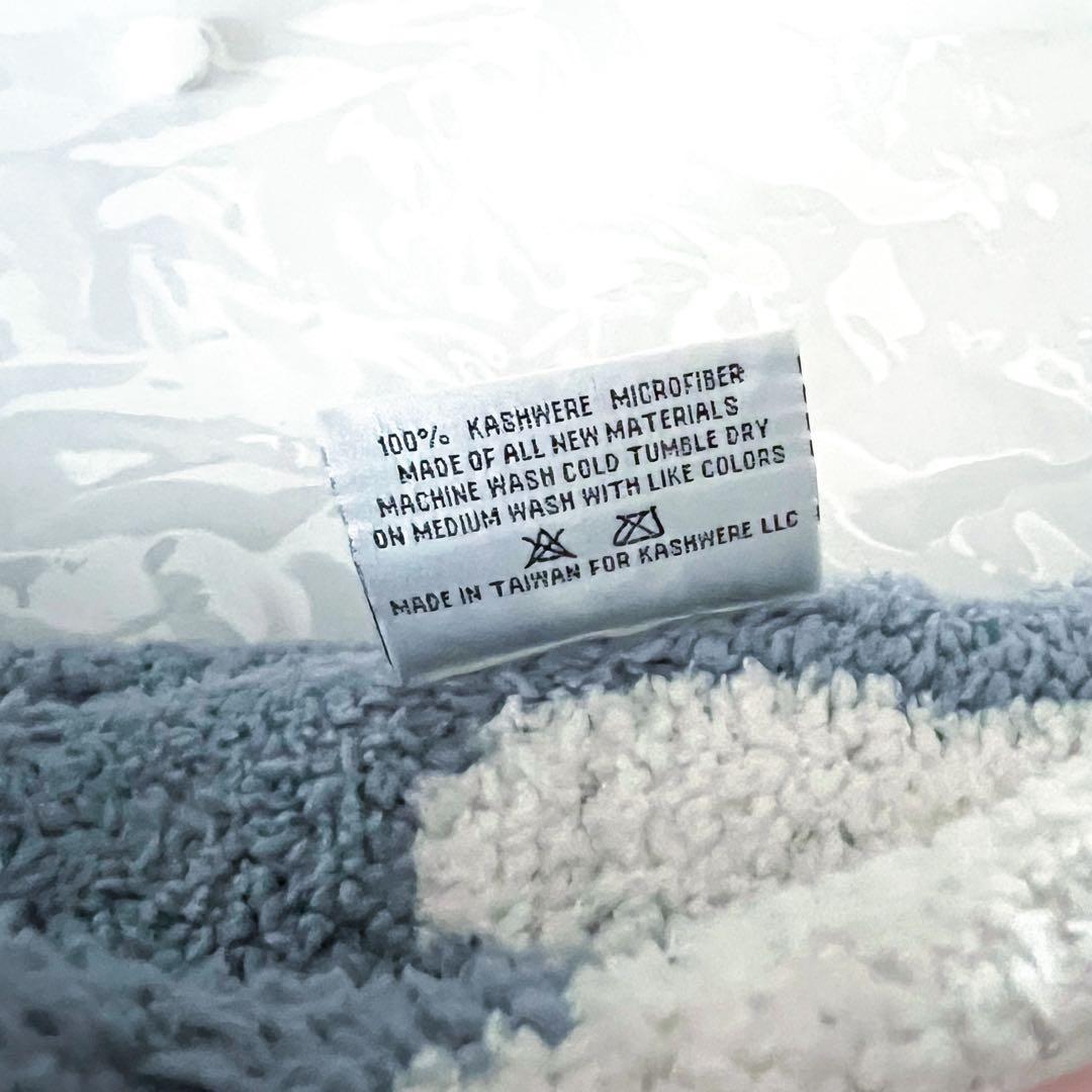 カシウェア ブランケット ダマスク柄（シルバーブルー）