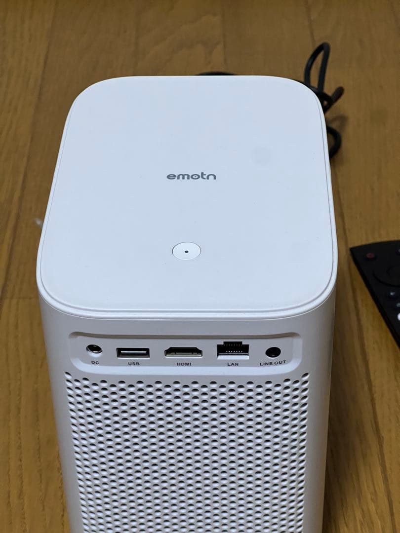 プロジェクター Dangbei Emotn N1 Projector