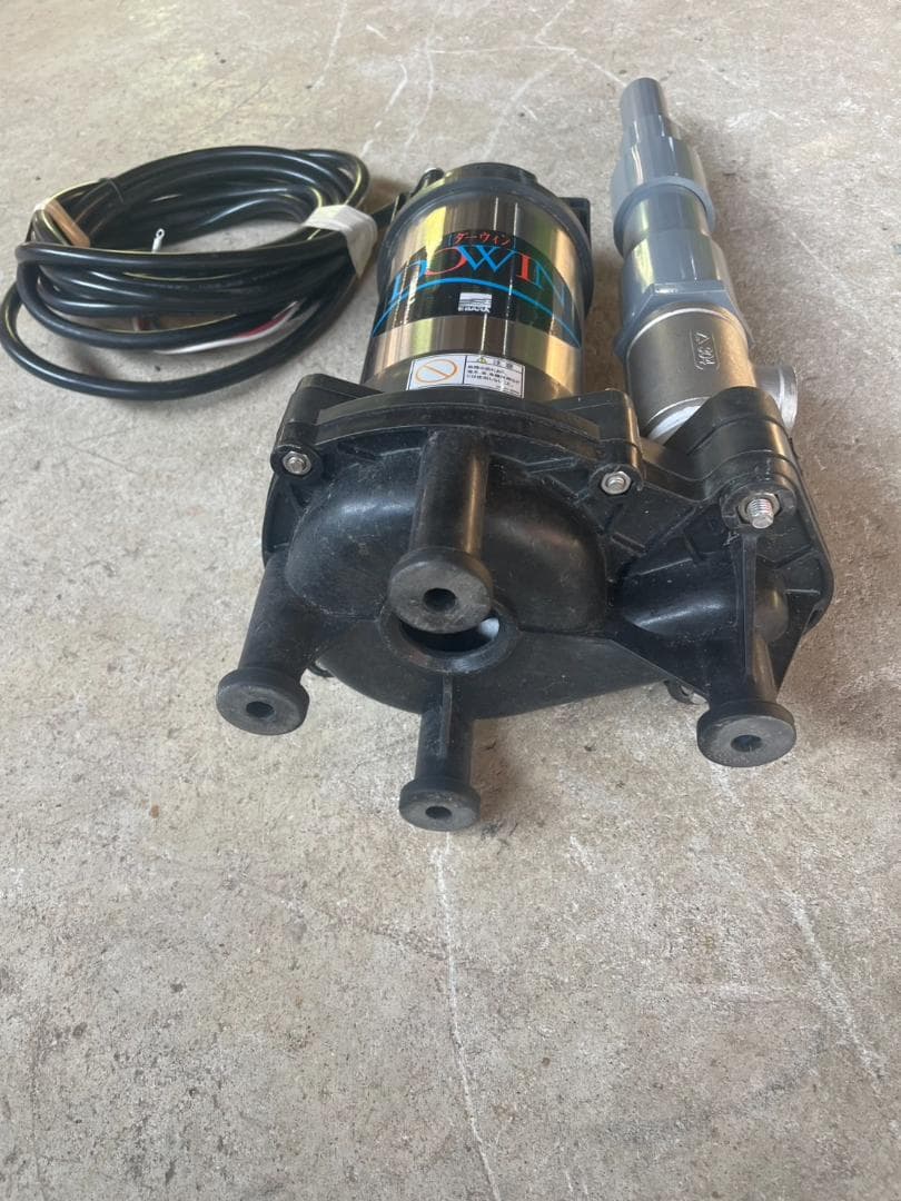 エバラポンプ 荏原製作所DWV型樹脂製汚水・汚物用水中ポンプダーウィン