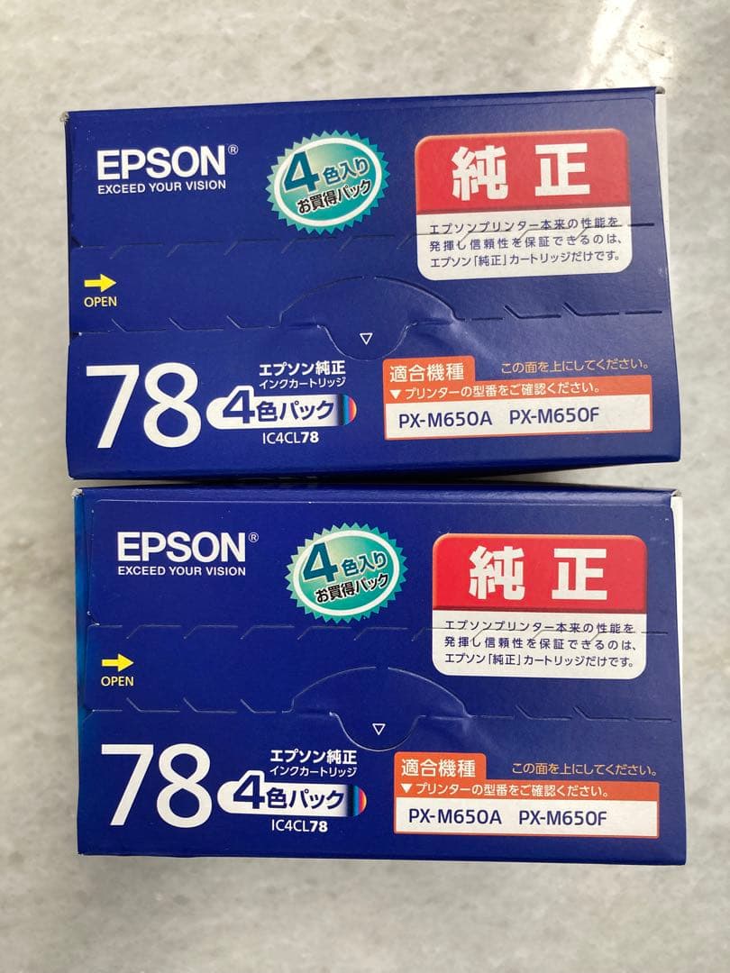 EPSON IC4CL78 インクカートリッジ 4色パック２個