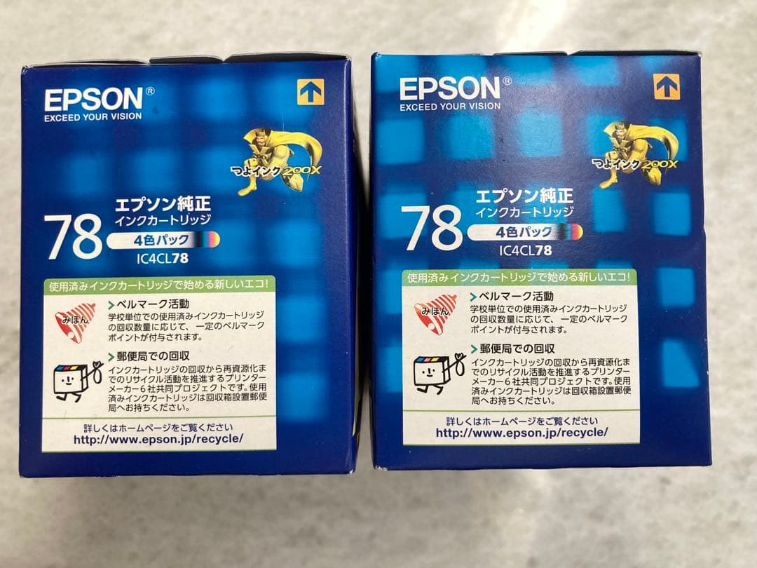 EPSON IC4CL78 インクカートリッジ 4色パック２個