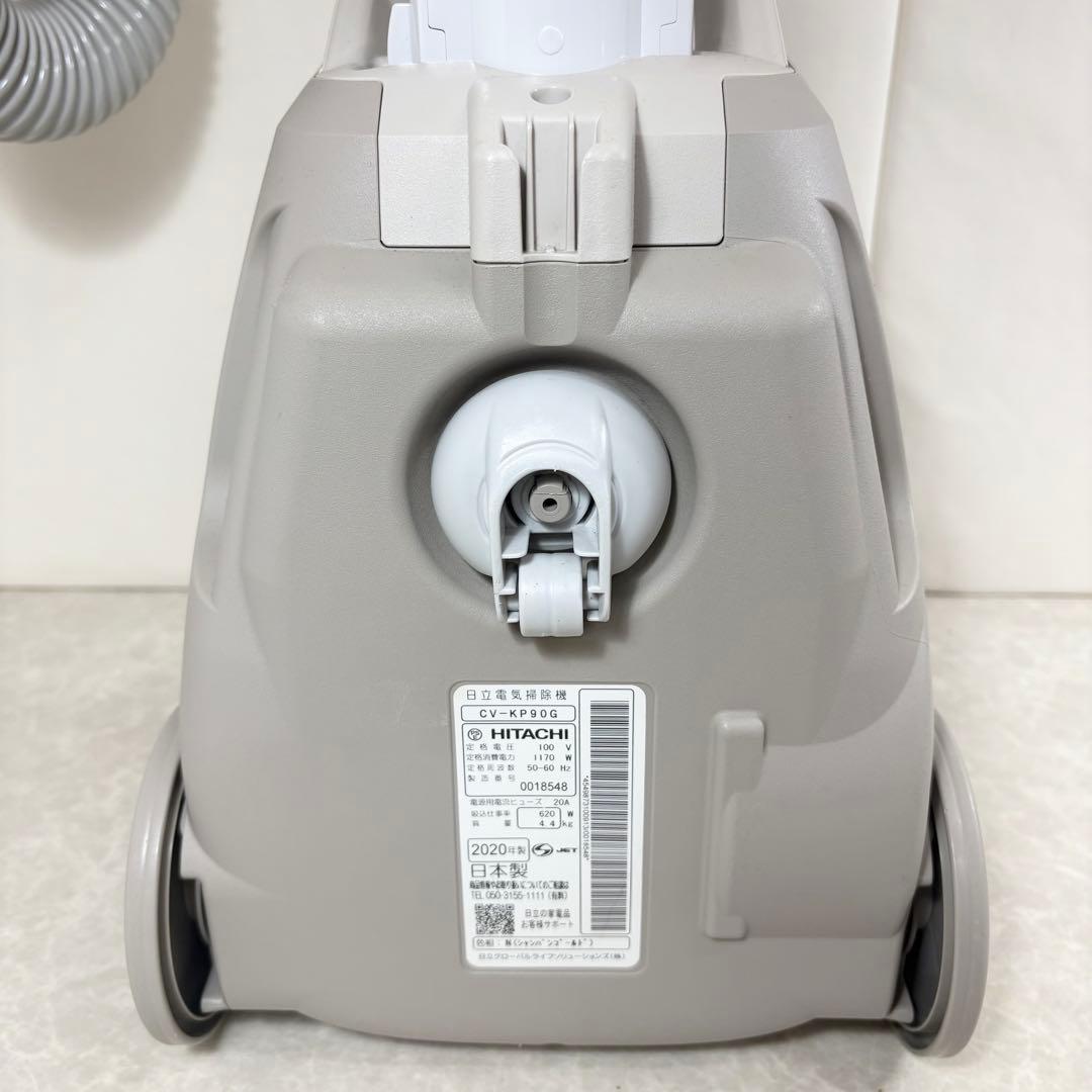 HITACHI 電気掃除機 CV-KP90G 紙パック式 2020年製