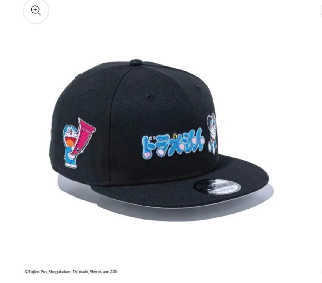 ニューエラ ドラえもん デザイン キャップ 9FIFTY 希少サイズ