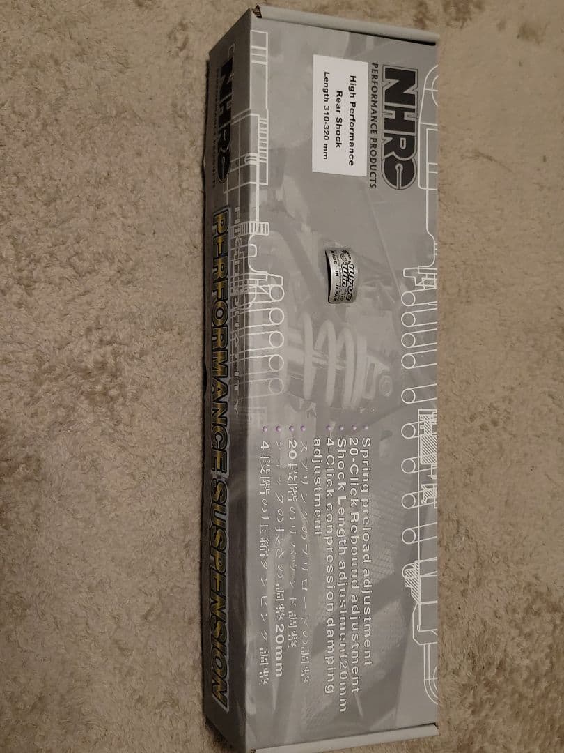 is マサ　マジェスティS ウイルズウィン　サスペンション　車高調