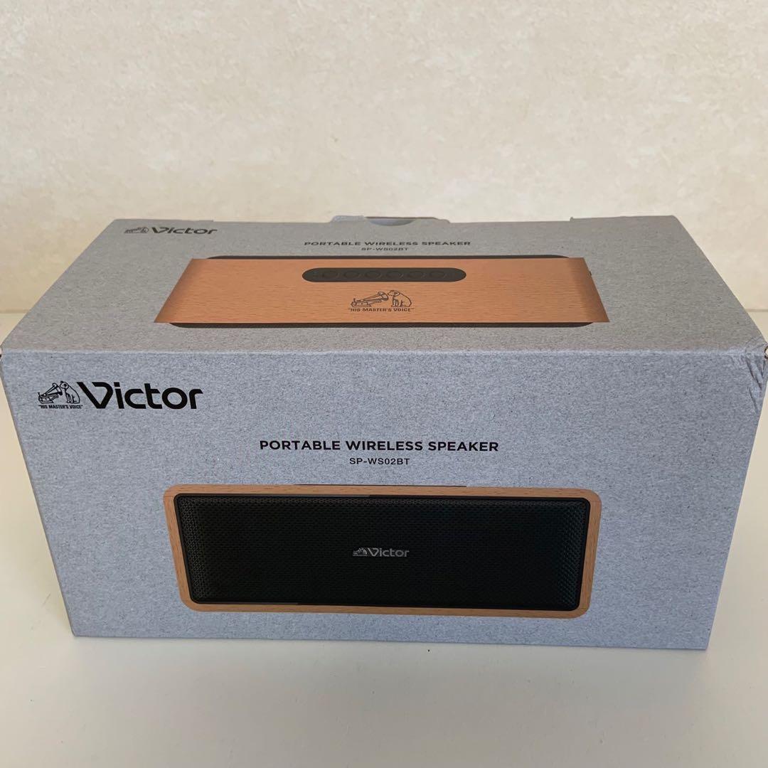 Victorポータブルワイヤレススピーカー　SP-WS02BT　新品未使用品です