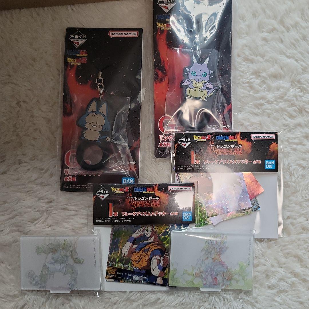 【最安値】ドラゴンボール　一番くじ　C賞 B賞 セット　おまけ付き