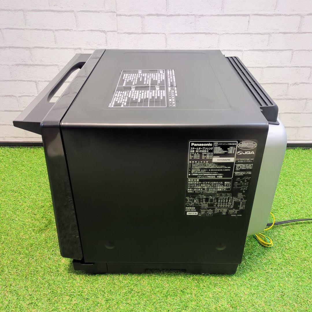 【極美品】Panasonic　ビストロ　NE-BS808　スチームオーブンレンジ
