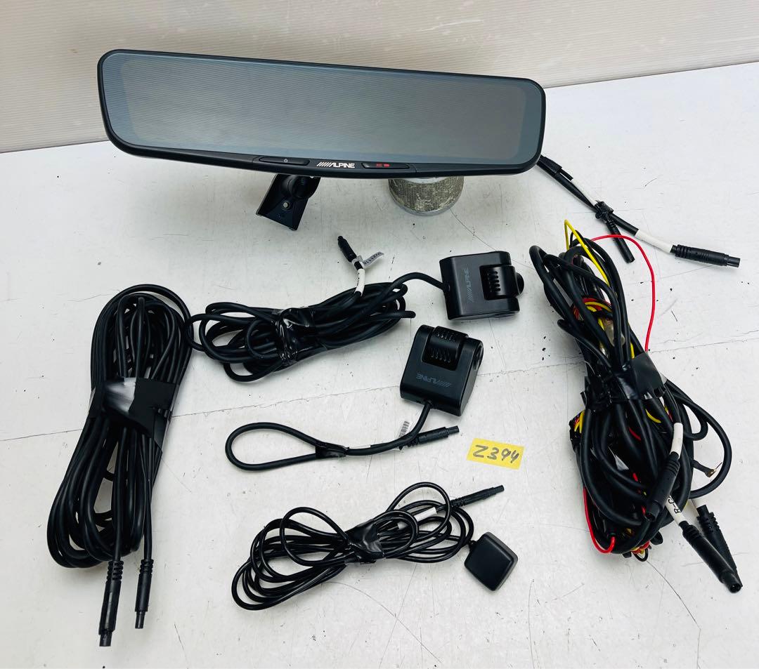ALPINE ドライブレコーダー搭載 ルミラー DVR-DM1200A-IC
