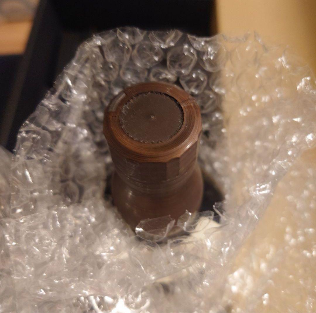 白州・山崎 シングルモルトウイスキー 2本セット