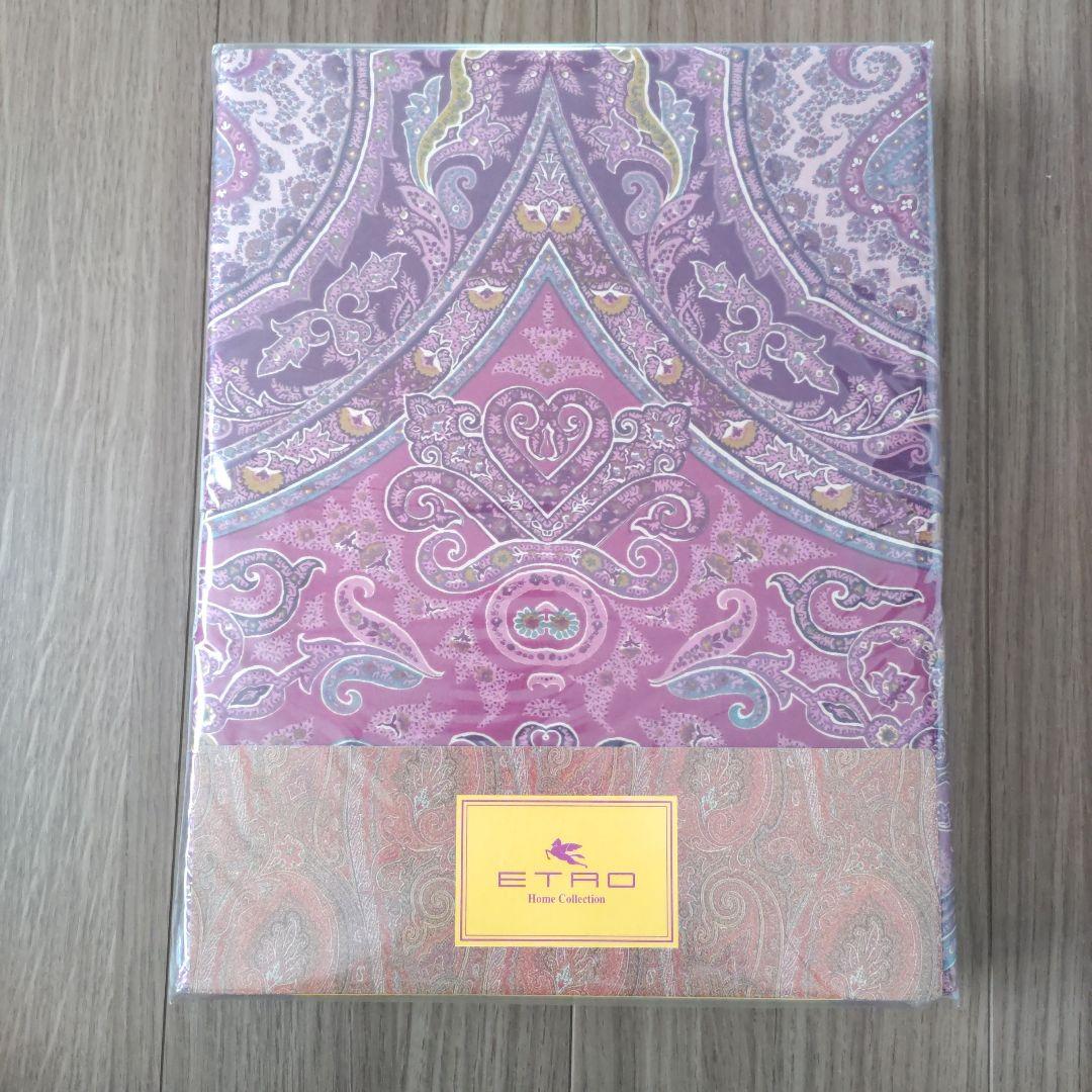 新品 エトロ セミダブル コンフォーターケース 掛け布団カバー 西川 ETRO