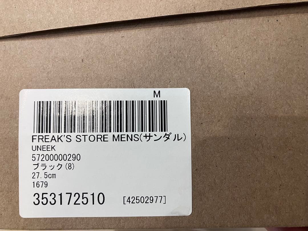 《美品》KEEN UNEEK スポーツサンダル ブラック 27.5cm