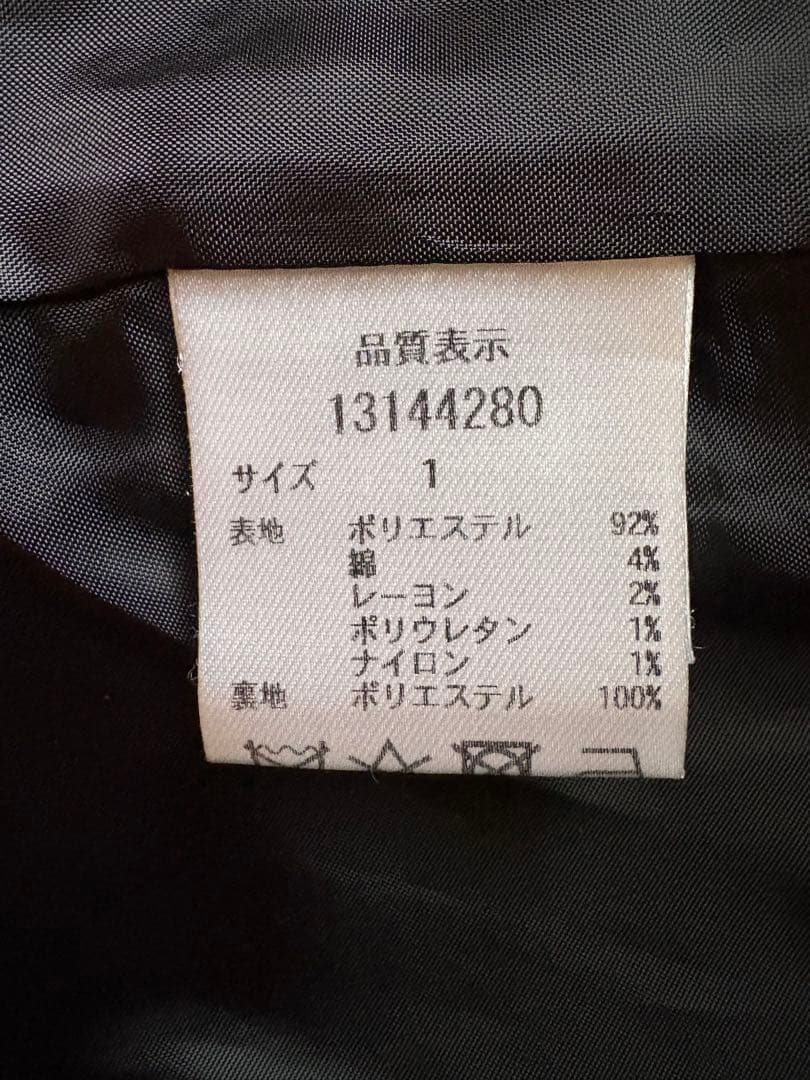 アルページュストーリー　ツイードペプラムジレ　ブラック