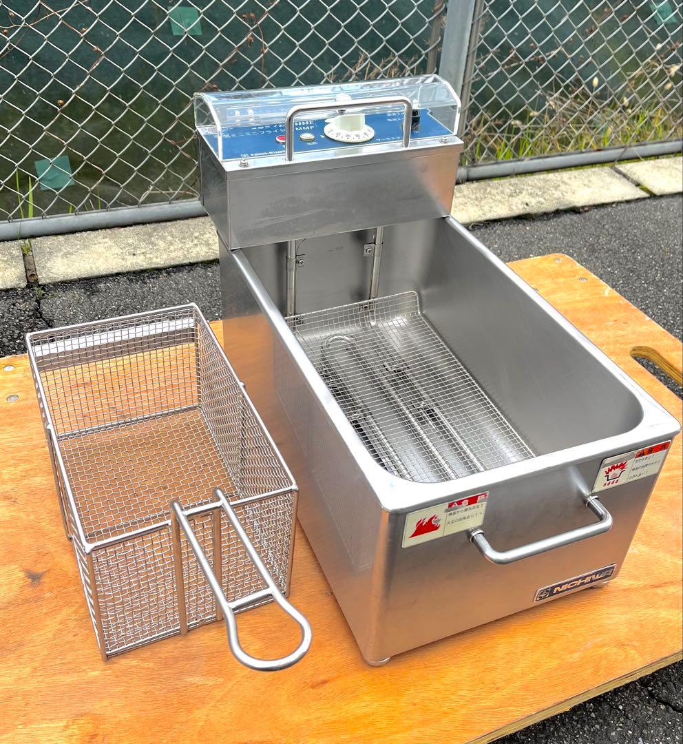 ニチワ卓上電気フライヤー 100V 2019年 8リットル