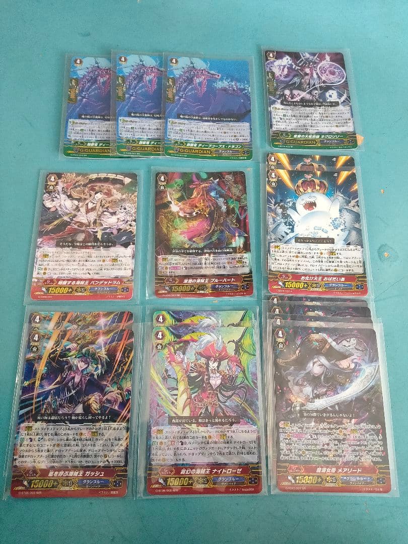 霧幻の海賊王 ナイトローゼ デッキ 嵐を呼ぶ海賊王 ガッシュ ヴァンガード 初期