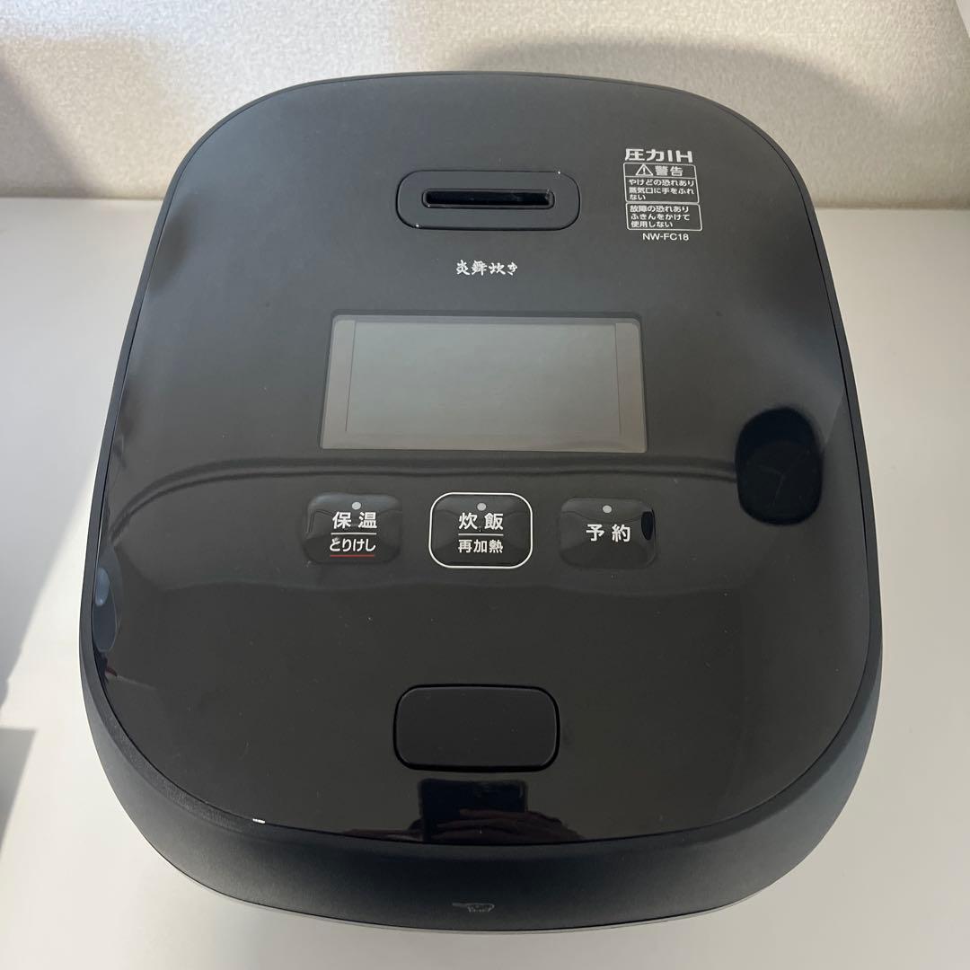 【象印】炎舞炊き　NW-FC18型【1.8Ｌ】