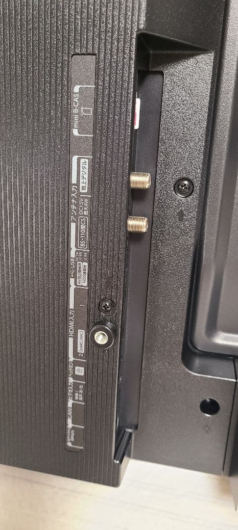 2024年製　REGZA 液晶テレビ 本体 リモコン付き　40