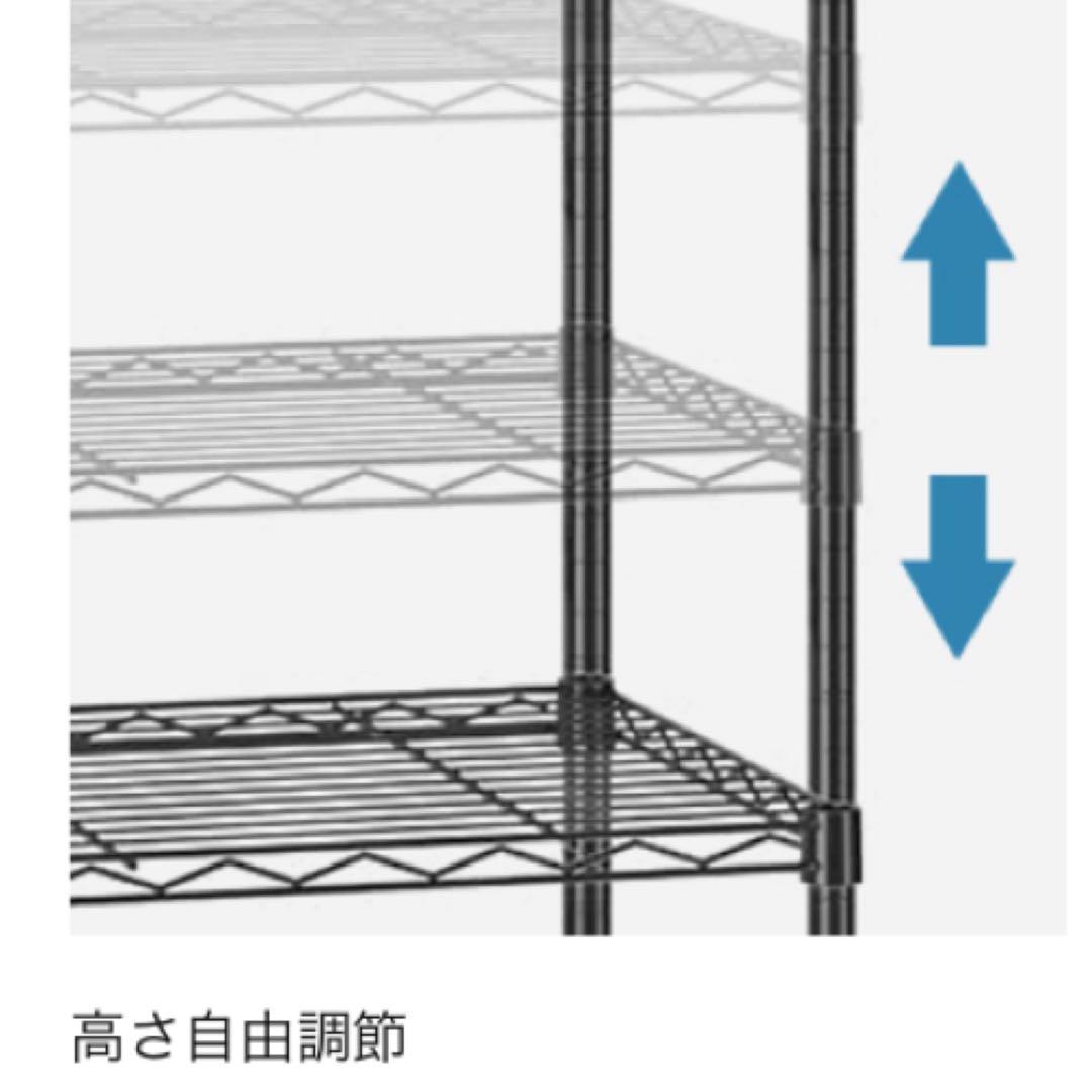 ハンガーラック 幅調整可 伸縮式ワードローブ メタルラック 棚板高さ調節