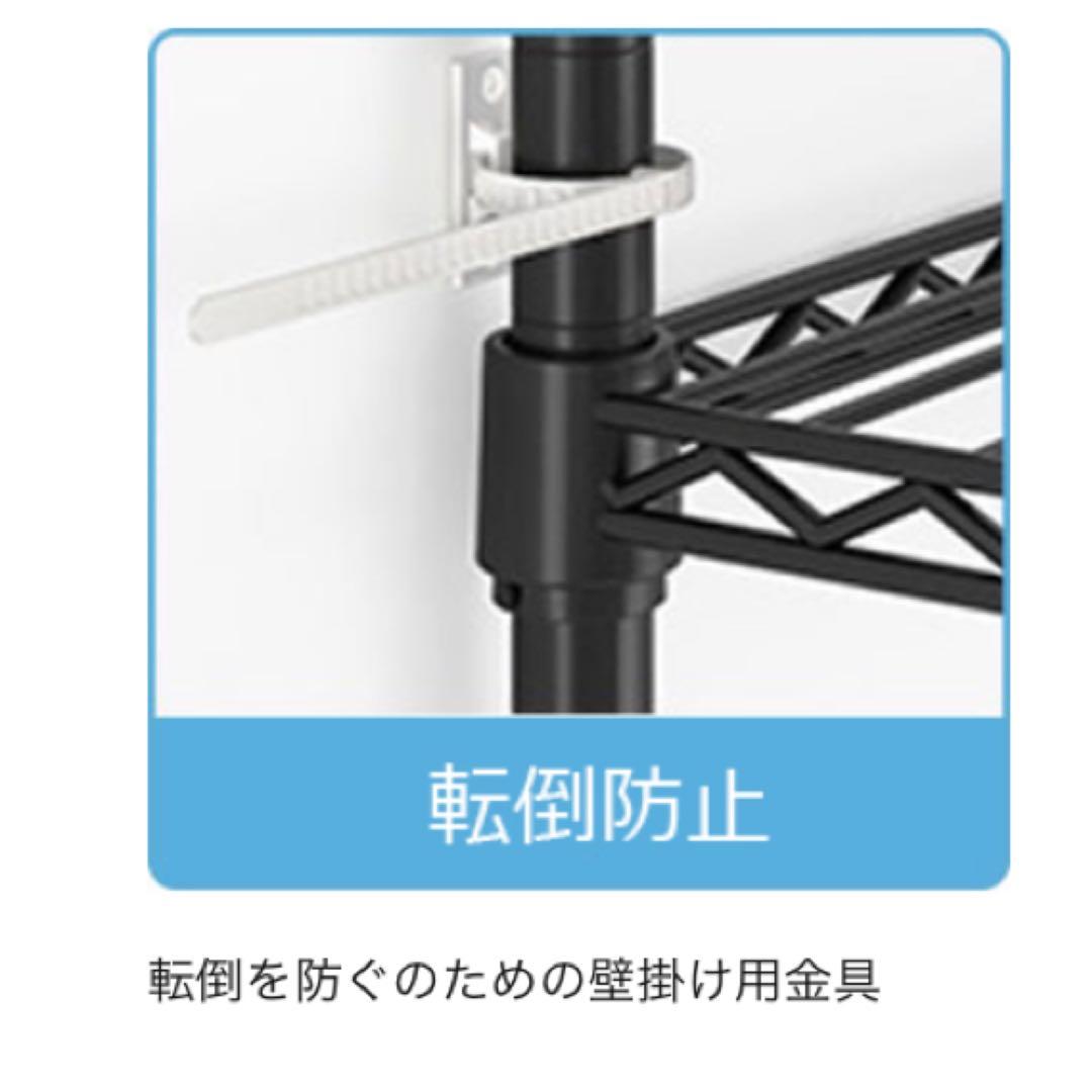 ハンガーラック 幅調整可 伸縮式ワードローブ メタルラック 棚板高さ調節